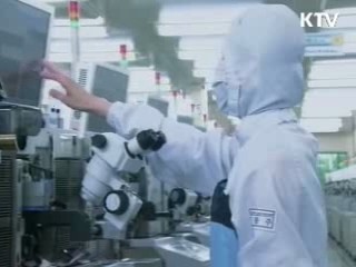 오늘의 정책(전체)