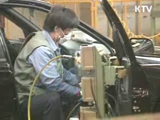 경상흑자 20억4천만달러…7개월째 흑자