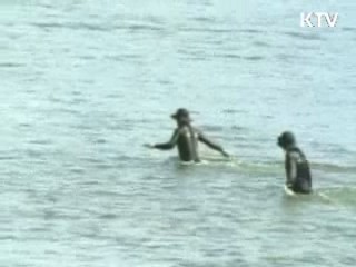 北, 임진강 인명피해 유감 표명