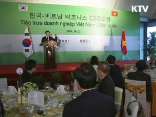 이 대통령, '녹색 파트너십' 제안