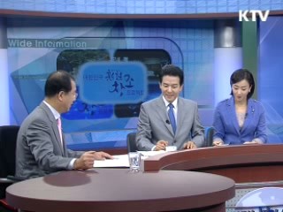 스토리 발굴, 세계적 콘텐츠로 [정책&이슈]