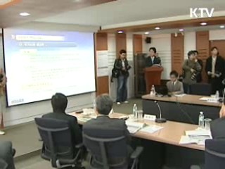 영화진흥위 사업 재편 ‘선택과 집중’