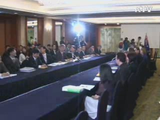 한·호주 FTA 3차 협상 개시