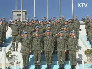 국가 위상에 걸맞은 책임과 의무