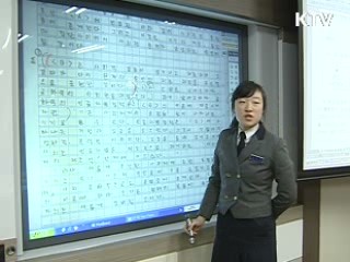 초중등 교과활동 창의·인성 교육 강화