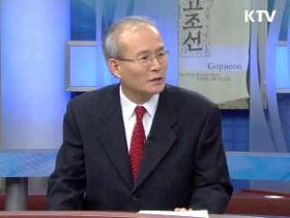 수도 분할이전 독일에서 배운다 [정책진단]