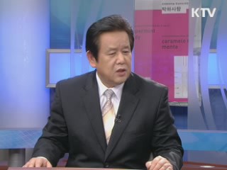 4대강 살리기 논란의 진실은 [정책진단]