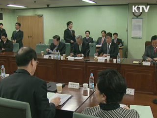 윤증현 장관 "올해 무역흑자 200억달러 달성 전망"