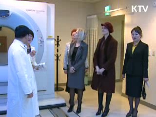 주한외국대사 부인 한국의료 체험