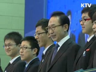 "마이스터고, 이론·실기 겸비한 인재 육성"