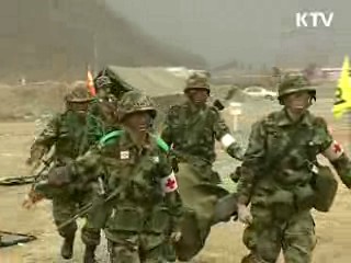 '키 리졸브' 한미 군사훈련 시작