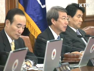 당정청, 세종시 수정안 내일 국무회의 의결