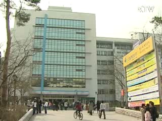 농어촌 대학생 학자금 대출 28% 증가