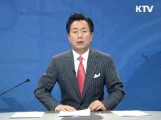 정책 포커스 (349회)