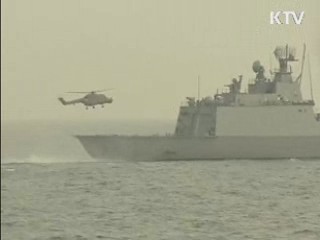 한국인 탄 유조선 피랍···청해부대 급파