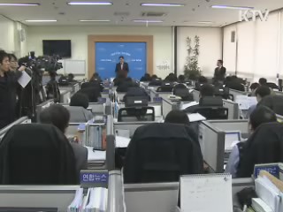 정부, 한중 FTA 추진 여건 본격 검토