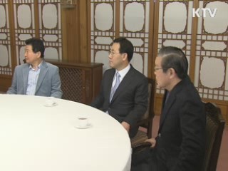 당정청, 안보태세 위기시스템 재정립