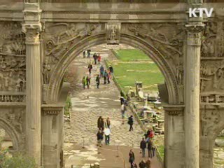 정부, 이탈리아 등 6개국 여행경보 조정