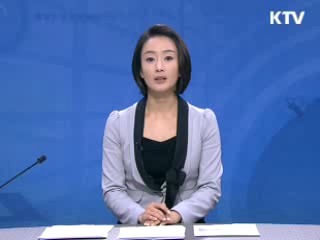 정책 포커스 (374회)