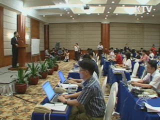 정부 '천안함' 안보리 회부시기 조율