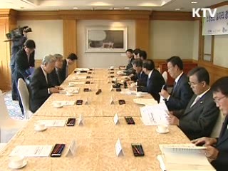 하반기 중소기업 16조8천억원 지원