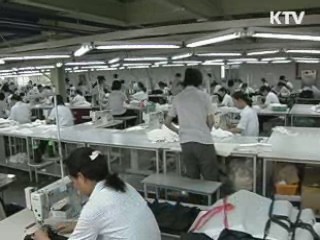 정부, 대북 반출·입 모두 '승인 대상' 지정