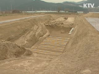 "역사·문화 피어나는 4대강 만들기"