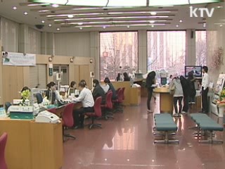 소비자들, 금리 인상·집값 하락 전망