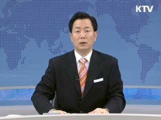 정책 포커스 (426회)