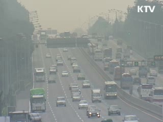 여름 휴가철 특별교통대책 시행