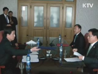 "금강산 회담, 이산가족 상봉 후 추후 통보"