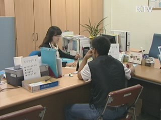 대한민국 인구 5천만명 시대 열었다