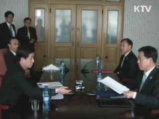 적십자회담 대표단 명단 北측에 통보