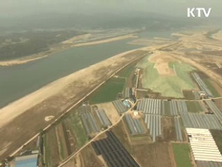 하늘에서 본 4대강 '한강 살리기 순항'