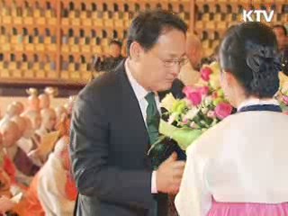 불교계 "G20정상회의, 인류 공영 토대 마련 기원"