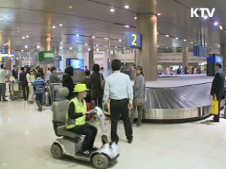 공항보안등급 사상 첫 '심각' 단계 적용