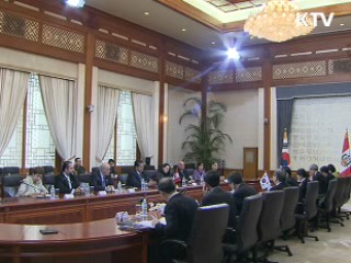 한-페루 정상, FTA 가서명·자원협력