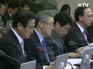 이 대통령 "국무위원들부터 안보의식 가져야"