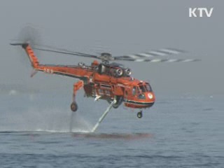 고층건물 피난안전층 설치 의무화