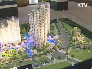 "내년 5% 내외 성장, 일자리 창출 주력"