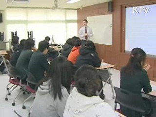 '영어교육 리더학교' 100곳 선정