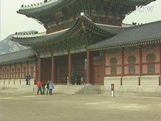 '관객의 날' 운영···문화 바우처 확대