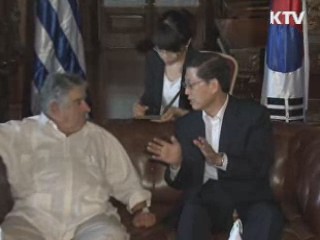 김 총리 "복지 포퓰리즘 국가재정 암울"