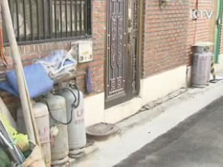 서민층 8만8천가구 LP가스시설 개선