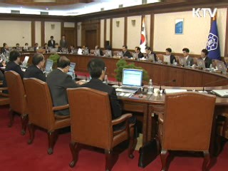 김 총리 "한미FTA 어두운 면 대비해야"