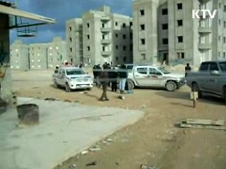 외교부 "리비아서 교민 철수 시작"