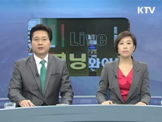 모닝 와이드 (95회)