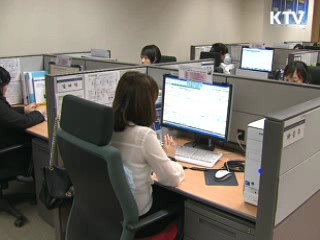 경제계 "통일재원 지금부터 준비해야"