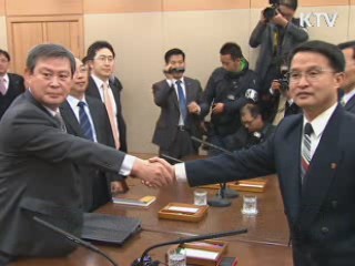 백두산 화산 전문가회의, 순조롭게 진행 