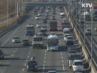 내일부터 車전용도로 전좌석 안전띠 의무화